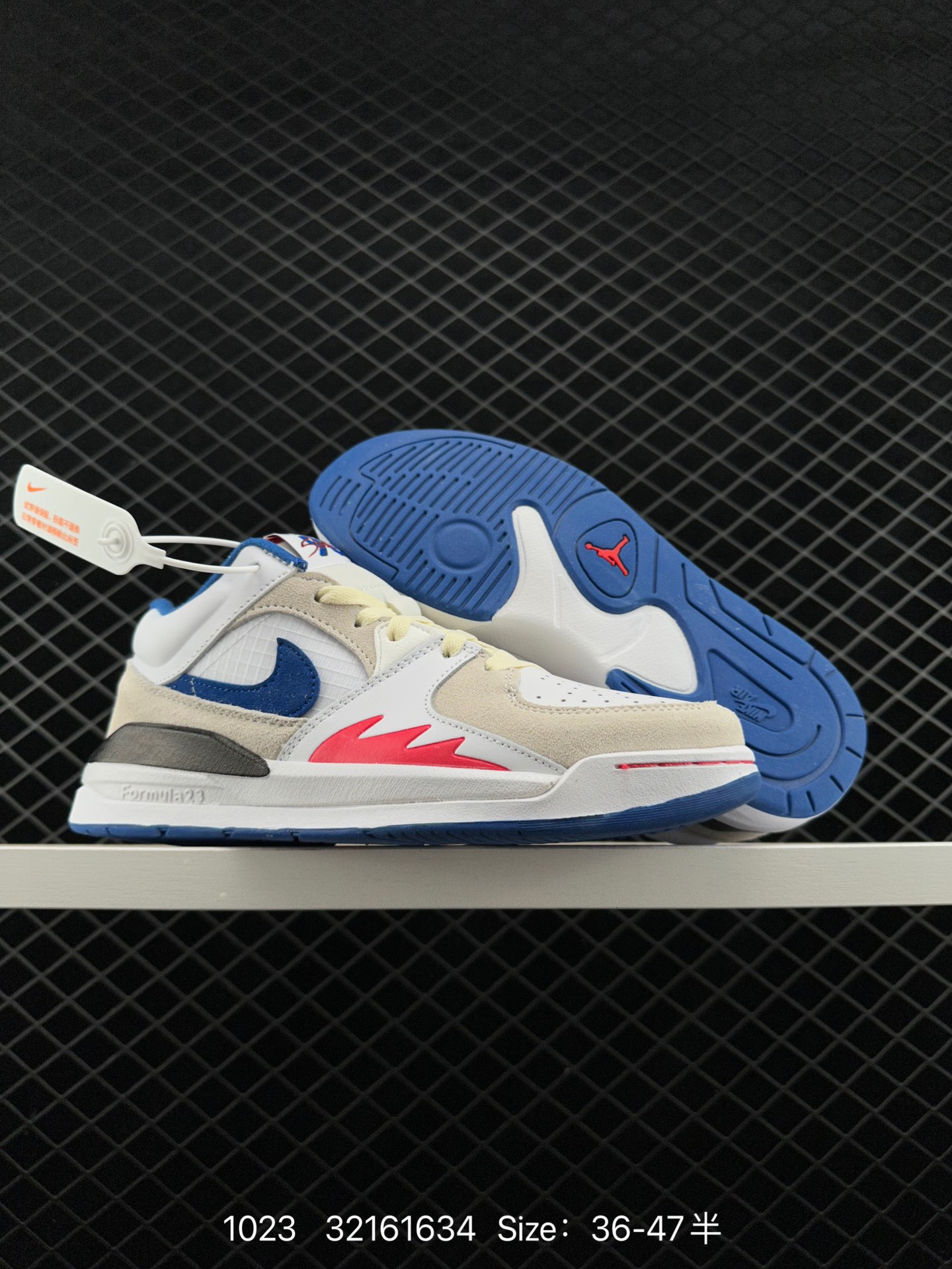 Air Jordan Stadium 9O Stadium